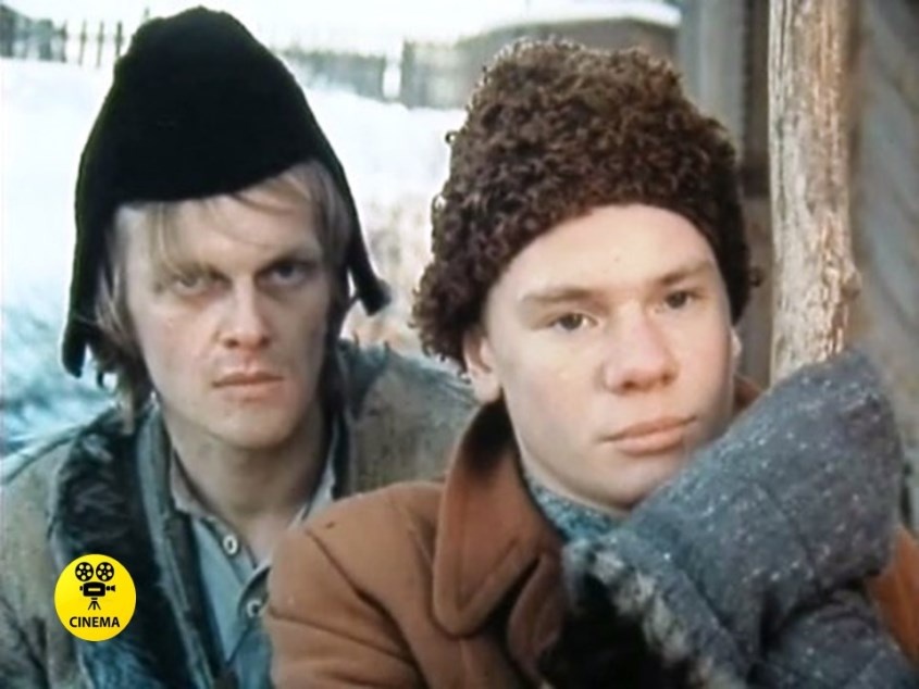 "Овраги" (1990).