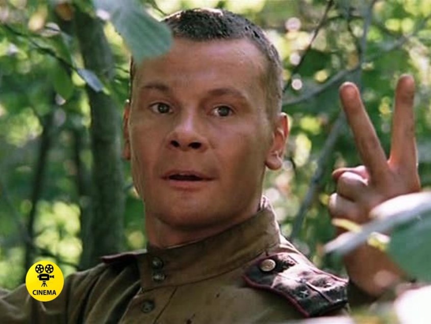 "В августе 44-го…" (2001).