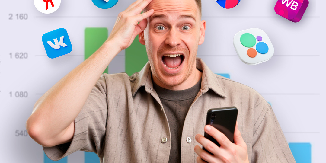 Авито закручивает гайки? Есть альтернатива где искать клиентов