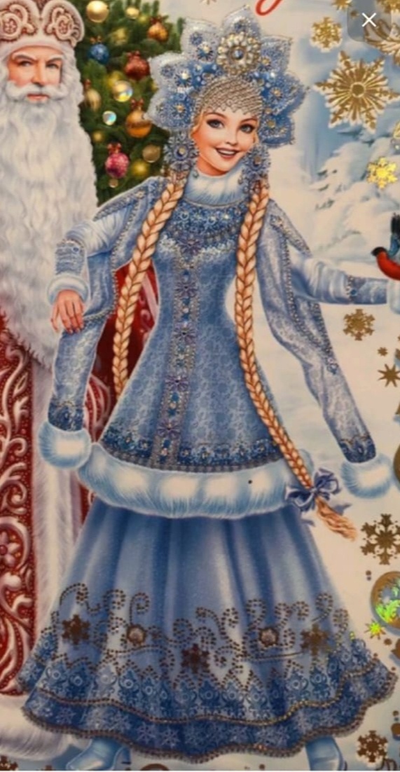 Фрагмент открытки, художник В. Зарубин. Это был мой любимый автор изображений на новогодних открытках. 