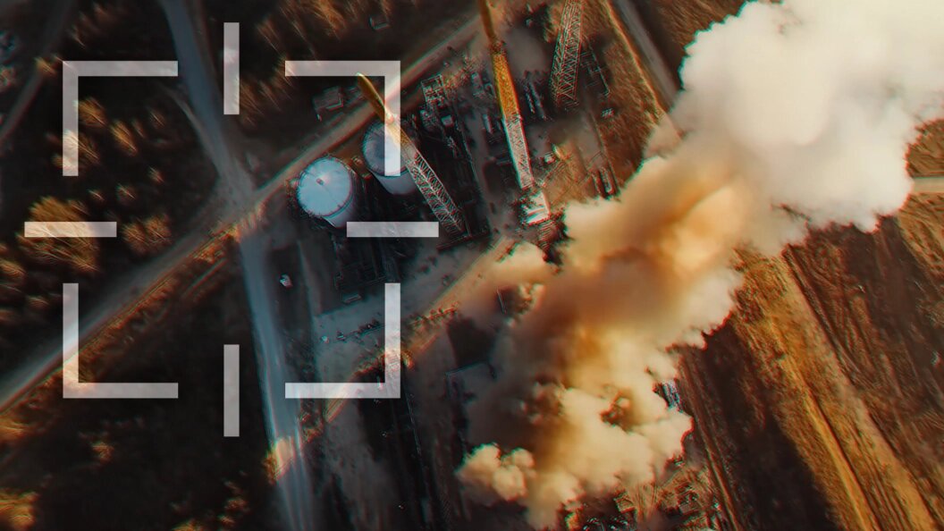    Коллаж Царьграда.