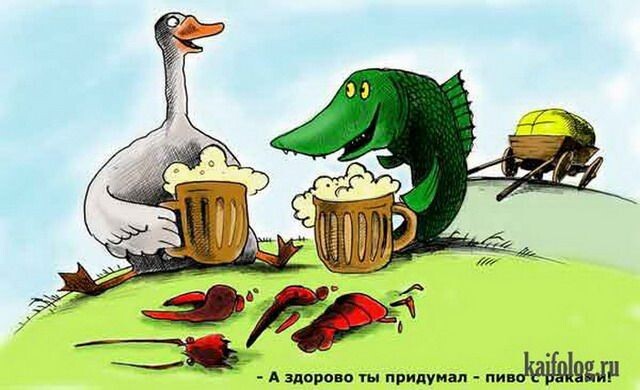 Разработчики проекта делят третьего участника