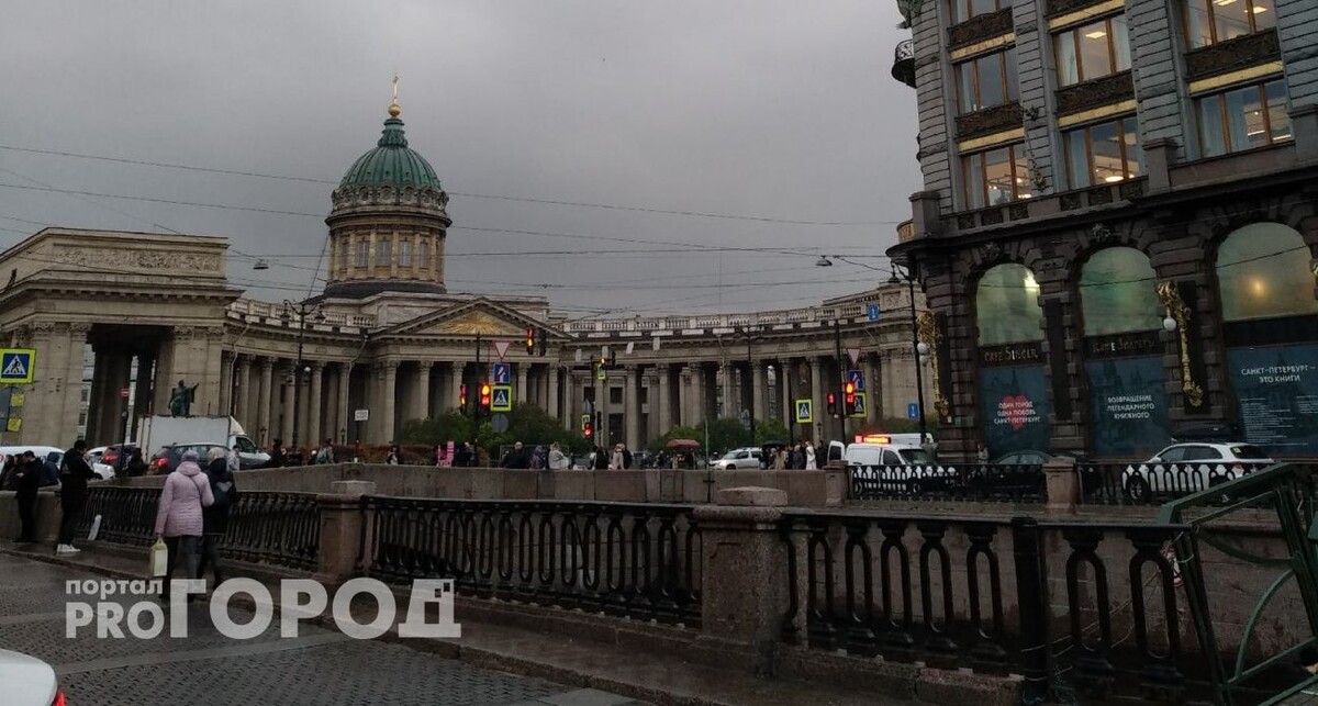    Из архива "Про Город"