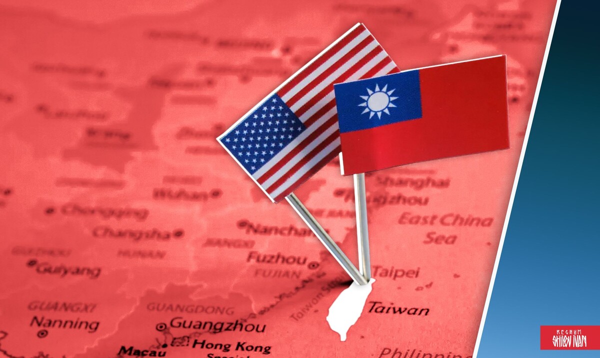     / Источник: Иван Шилов © ИА REGNUM