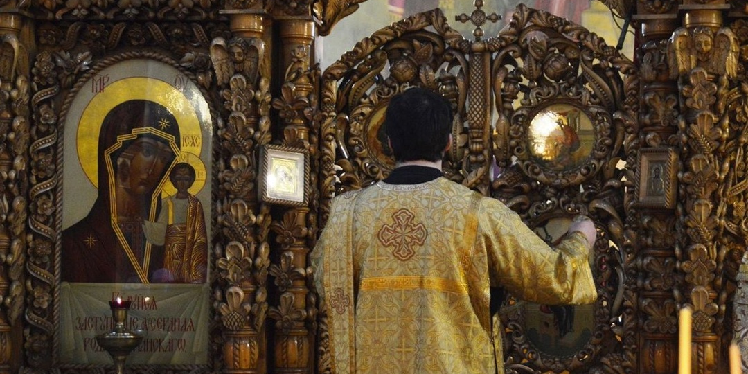 Почему молитву «Господи, помилуй» читают то 3, то 12, то 40 раз?