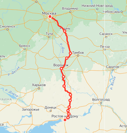 Яндекс.Расписание