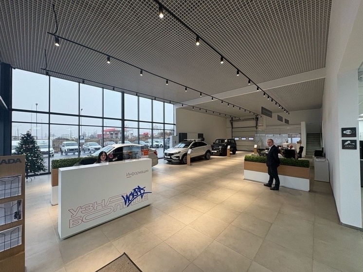     Фото: vk.com/anohin67