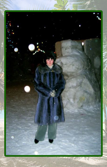 До 17 лет Виктория жила в Норильске, позже переехала в Питер.