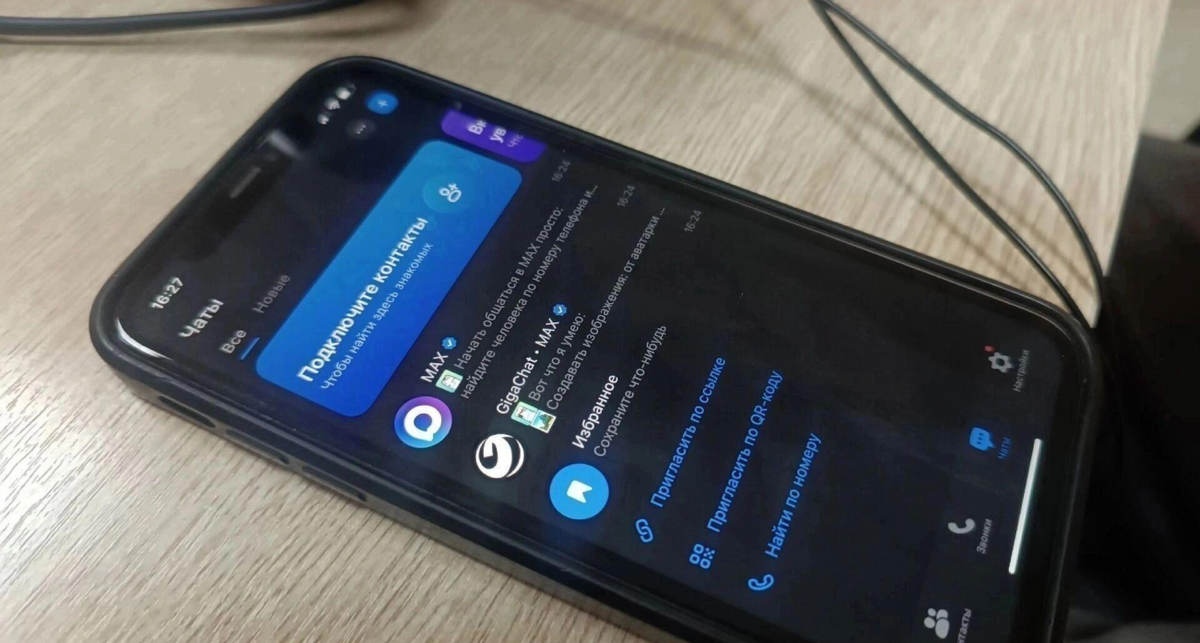    newsnn.ru с сайта files.1mi.media