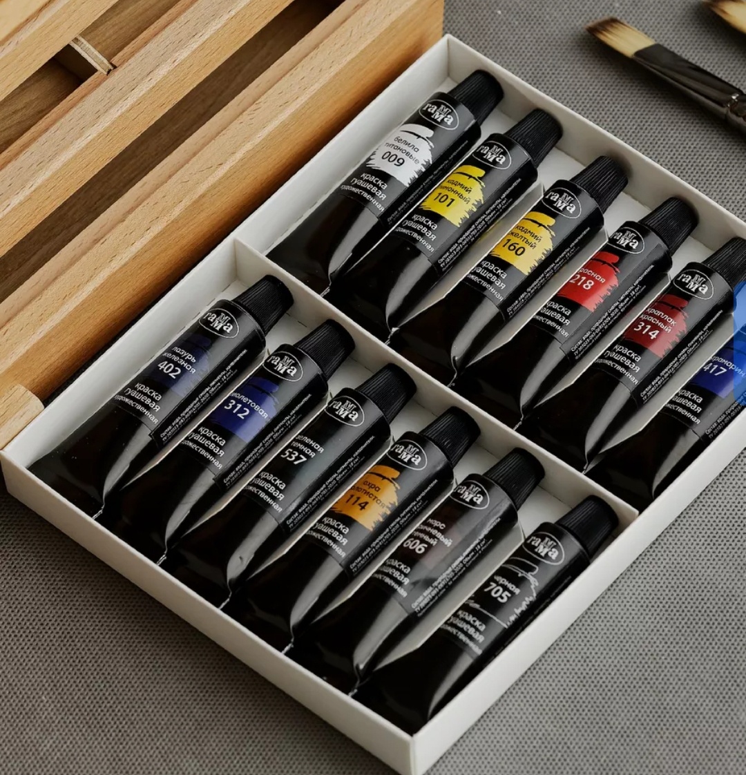 Гуашь в тубах