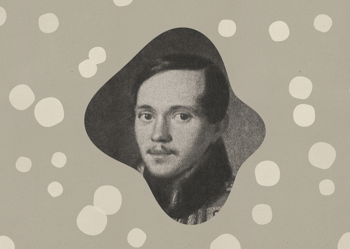 Михаил Лермонтов