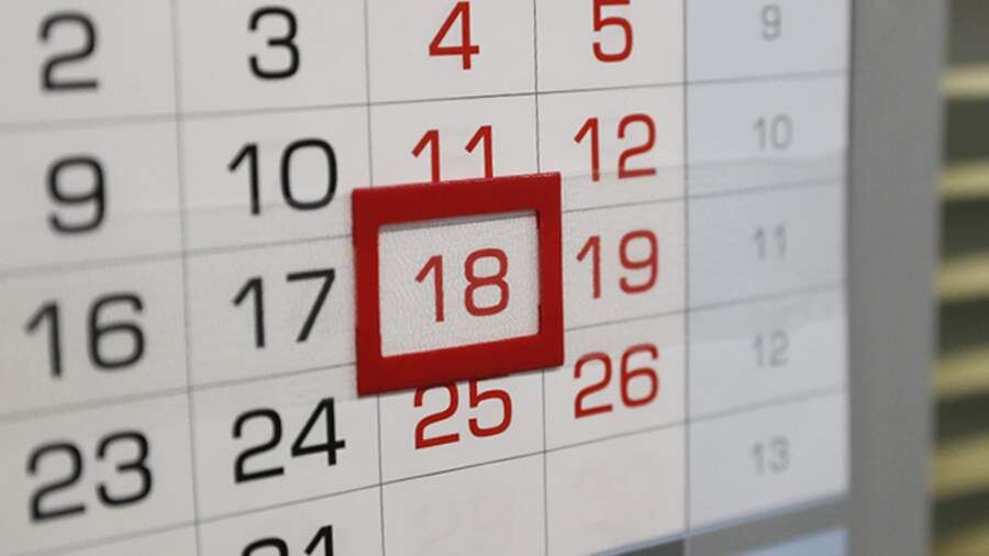    Фото: ИЗВЕСТИЯ/Алексей Майшев