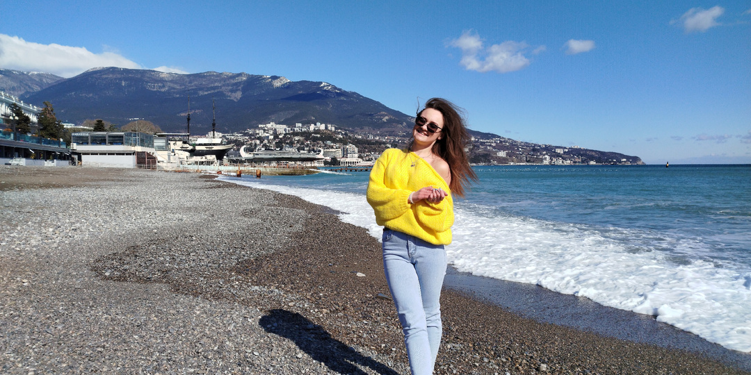 Ялта - любовь не с первого взгляда