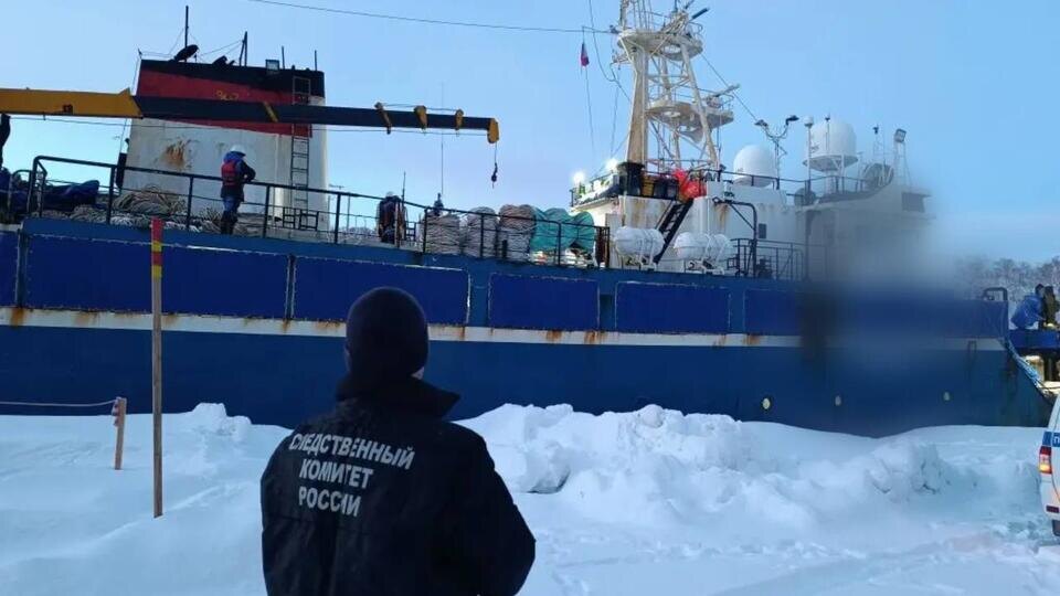     Мужчину арестовали за убийство матроса в Баренцевом море на Новый год t.me/Восточный межрегиональный СУТ СК РФ