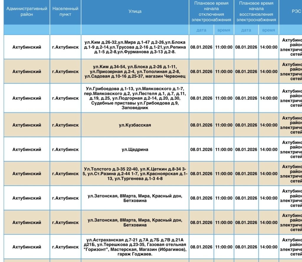 
📷
📷
📷
📷
📷
📷
📷
📷
📷
📷
📷
📷
