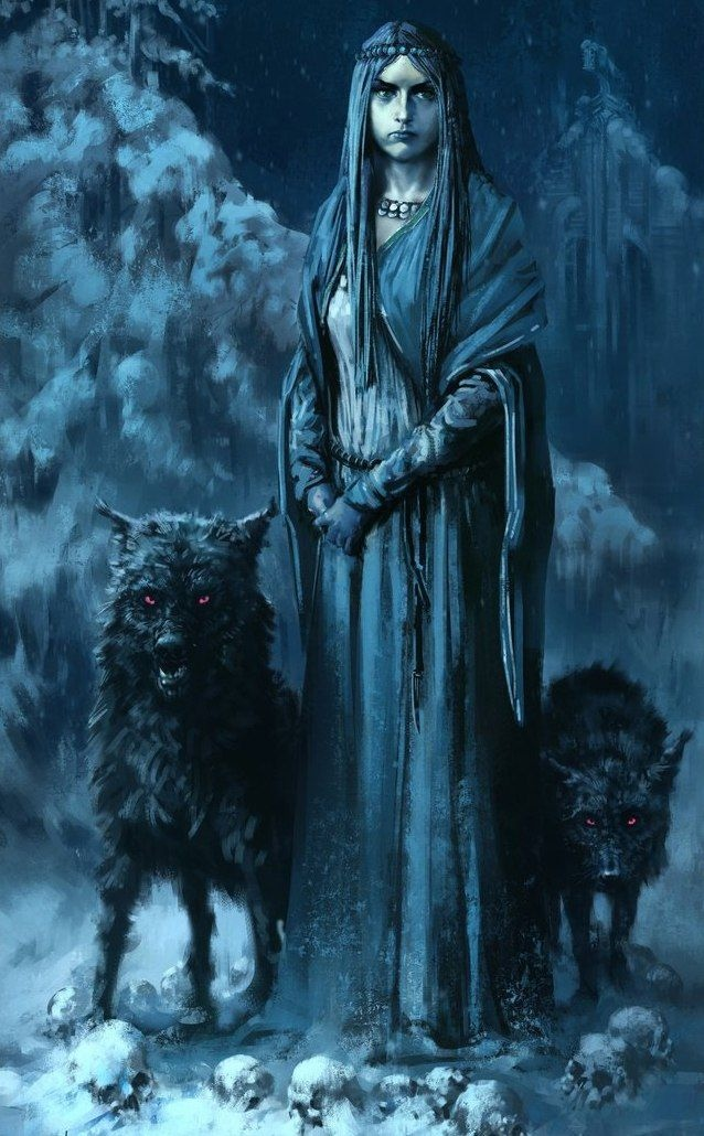 День зимней Мары.