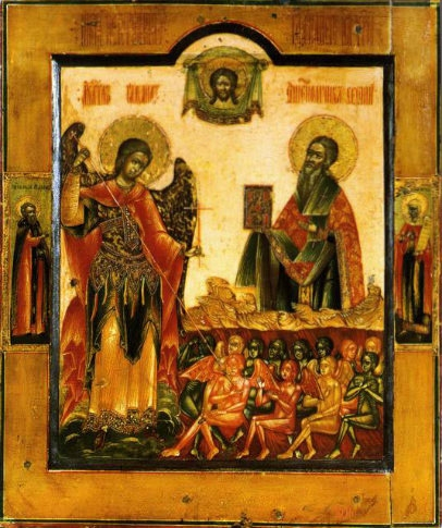 лихорадки трясовицы