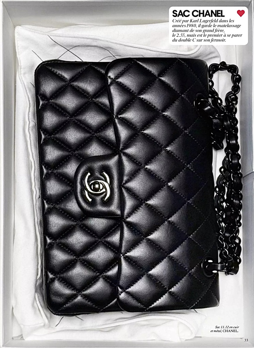 Vogue France / April 2025. Сумка Chanel 11.12 с замком двойное С