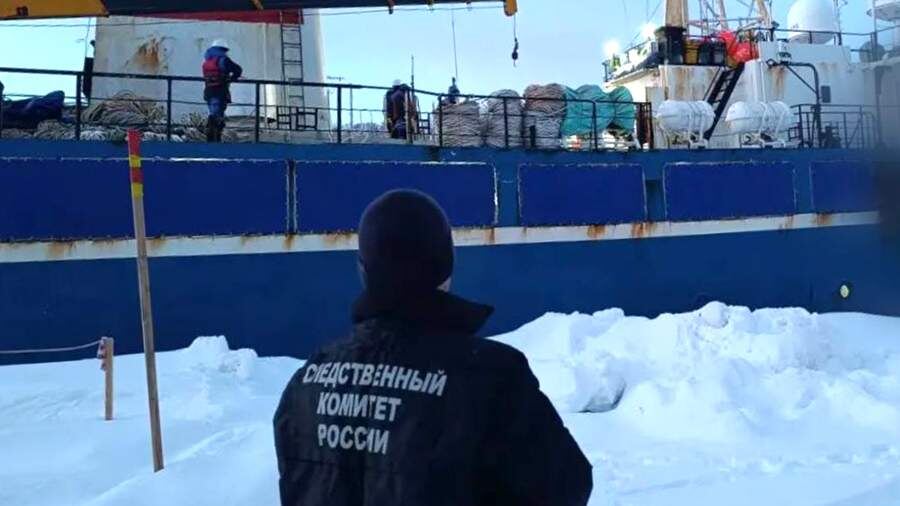    Фото: Восточный межрегиональный СУТ СК РФ