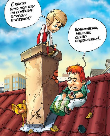 Анекдоты про Карлсона, Чебурашку и Пятачка