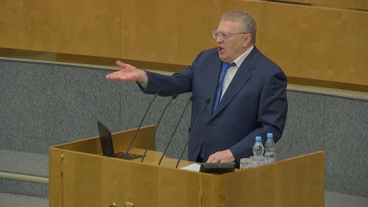    ФОТО: Царьград