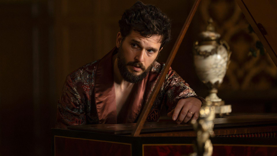    Кадр из сериала «Индустрия»