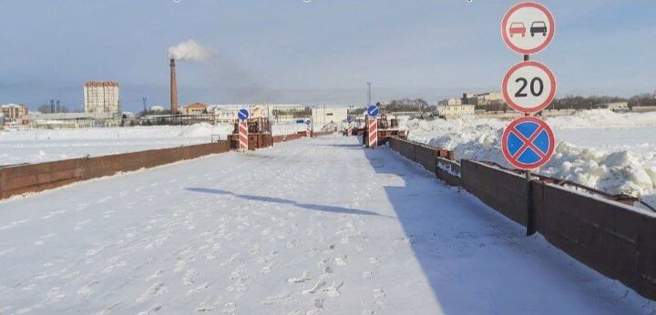    Фото:телеграм-канал «Амурский минтранс»