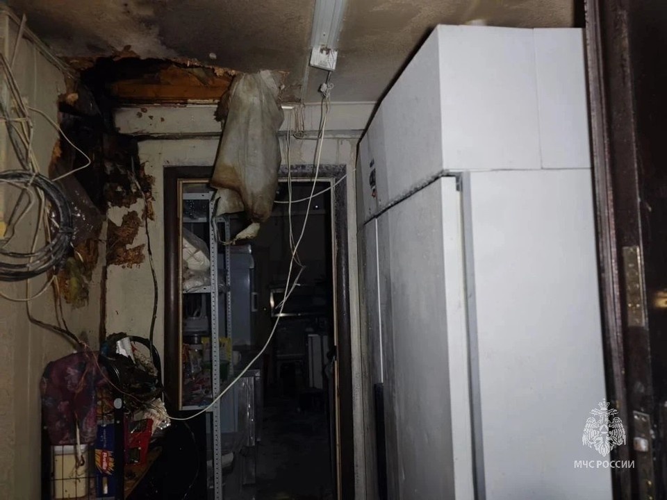    ГУ МЧС Магаданской области