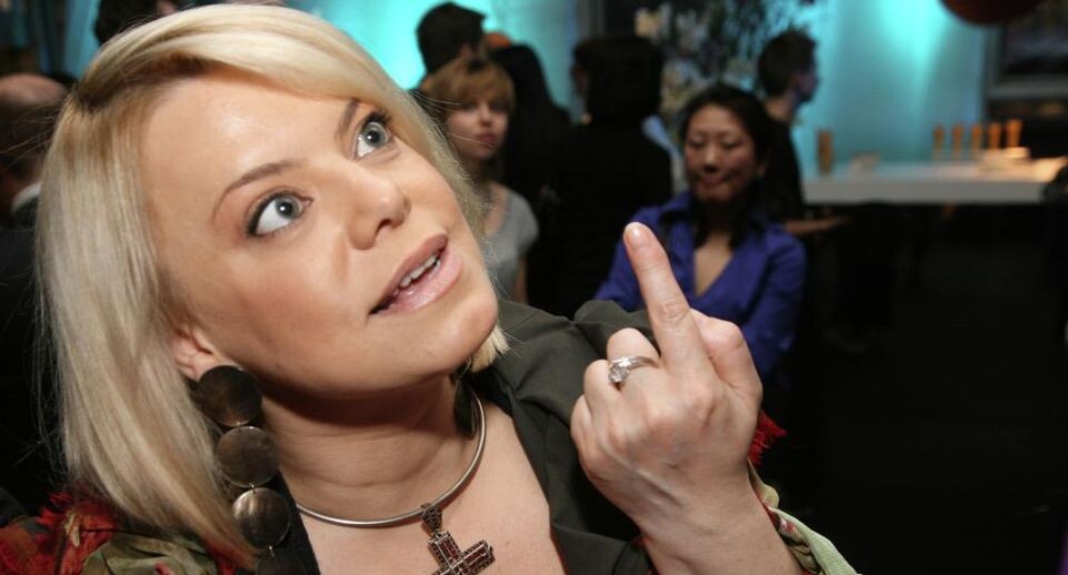    РИА «Новости»