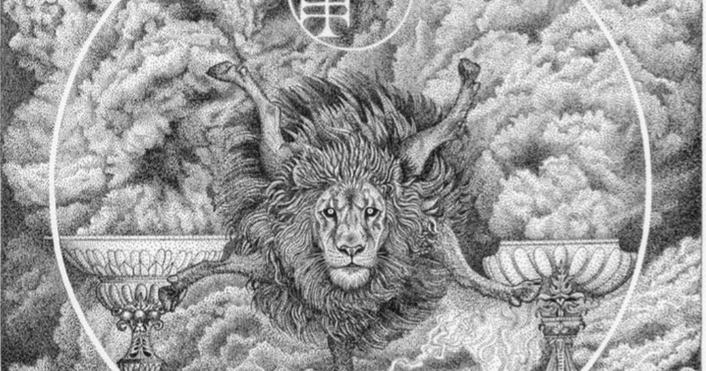 Философ среди демонов