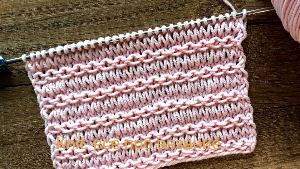 Узор спицами "Цепочки"