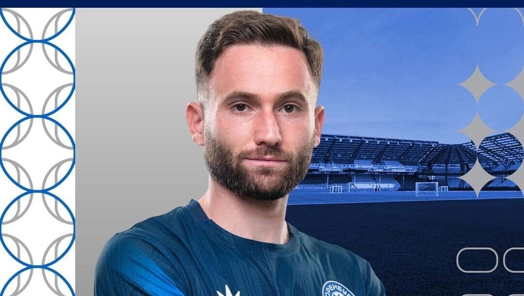    Анри Чичинадзе покинул ФК «Оренбург»   ФК «Оренбург»