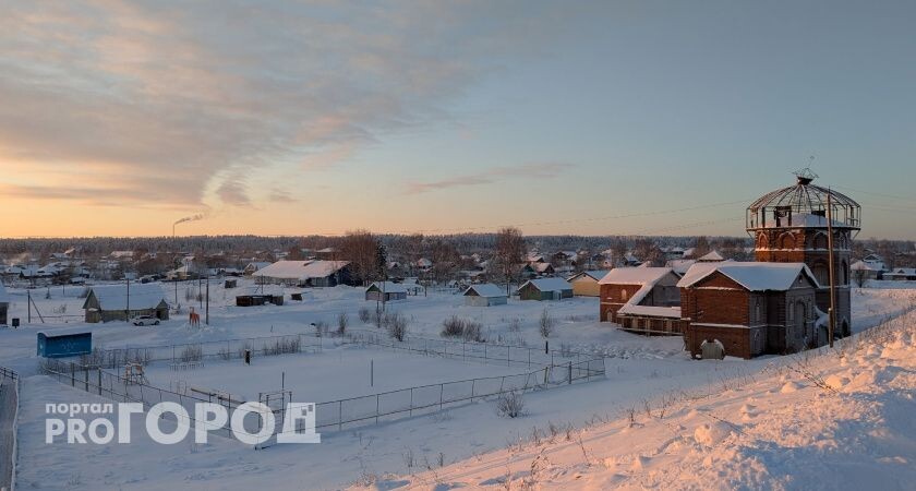    Фото "Про Город"