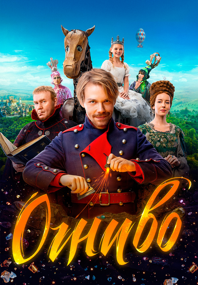 Изображение взято с просторов Интернета