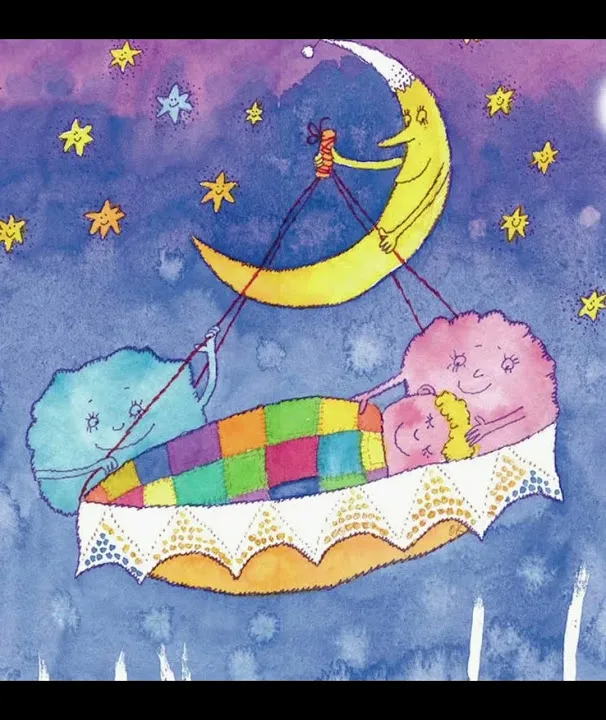 только тихо...