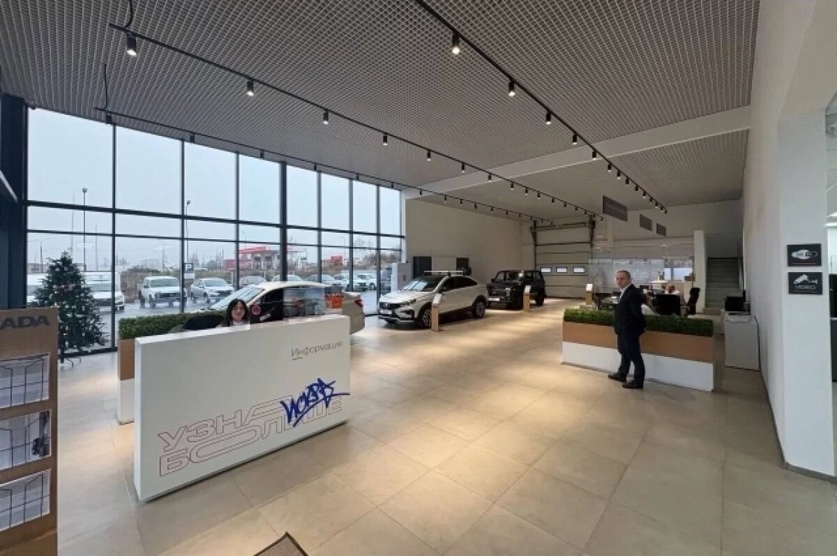    В Вязьме инвесторы вложили в дилерский центр 115 млн рублей