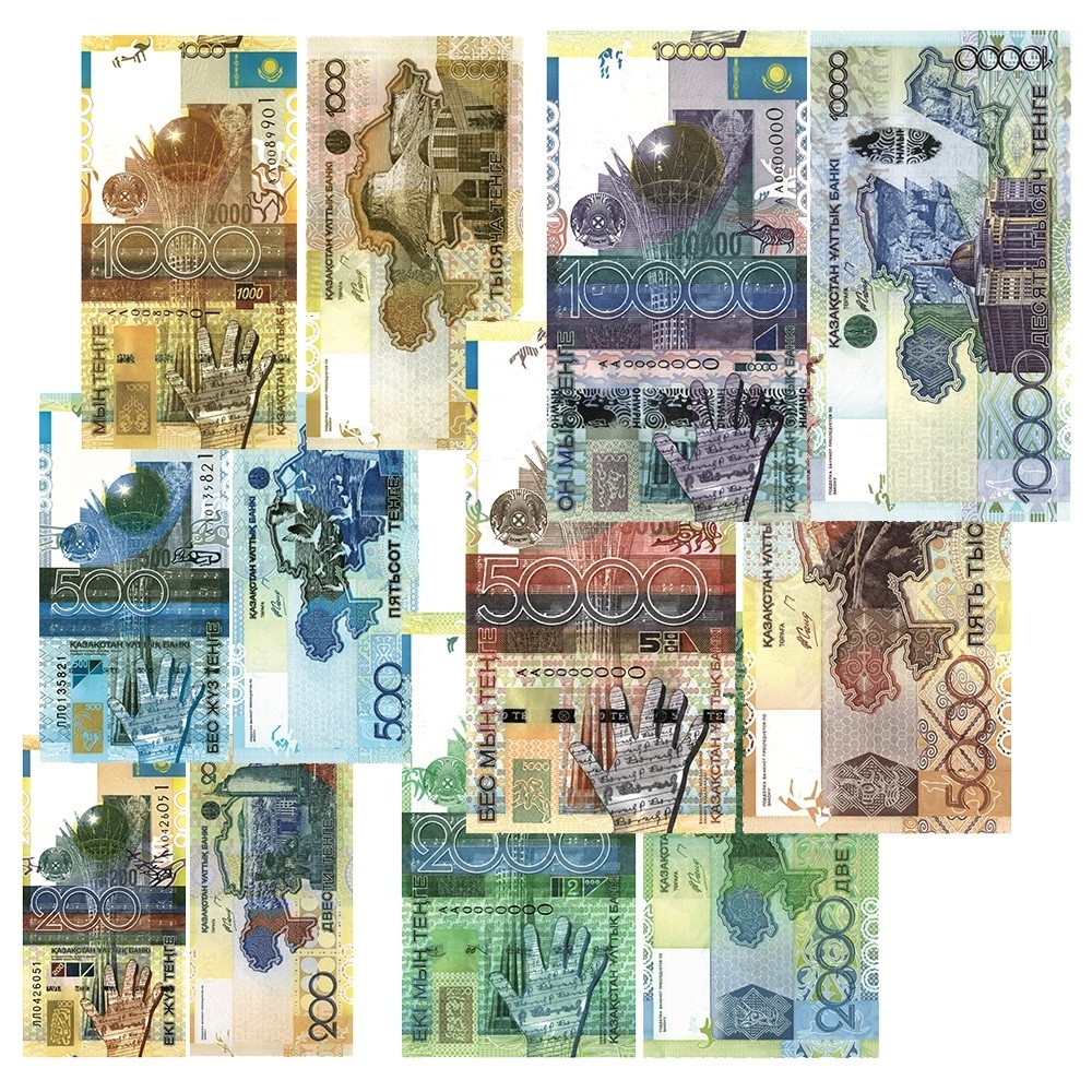 Банкноты образца 2006 года, серия "Байтерек" 