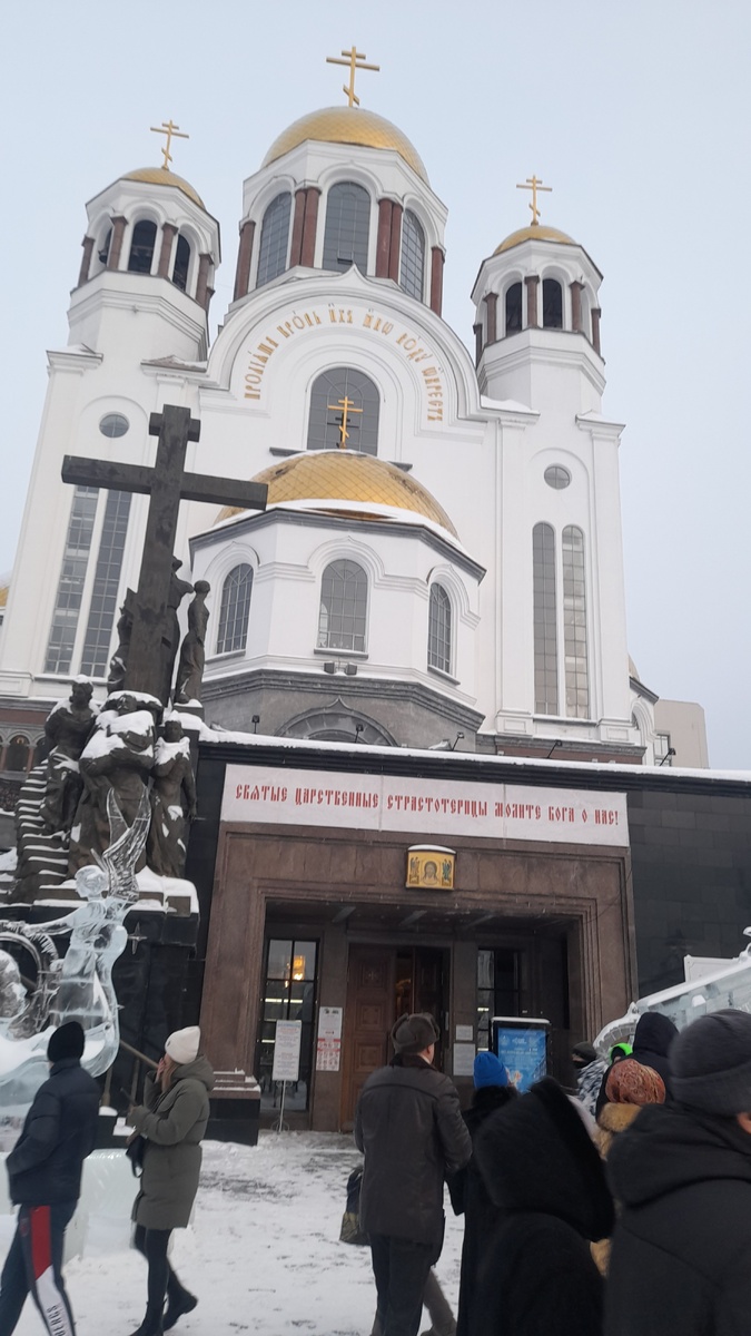 Храм-памятник на крови во имя всех Святых в земле Российской просиявших