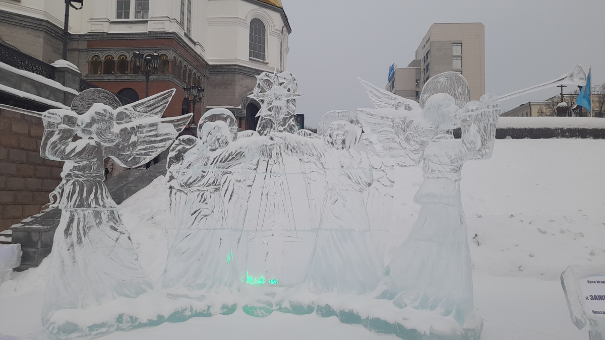 "Зажглась звезда. Праздник Рождества Христова" (Иркутск)
