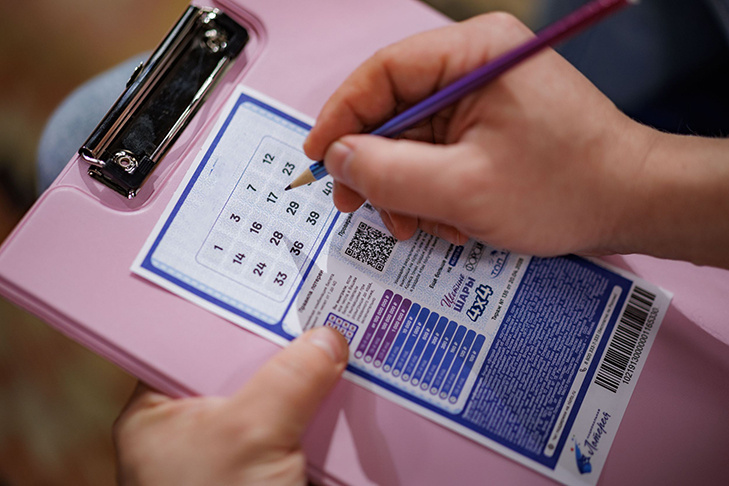    Фото «Национальной Лотереи»