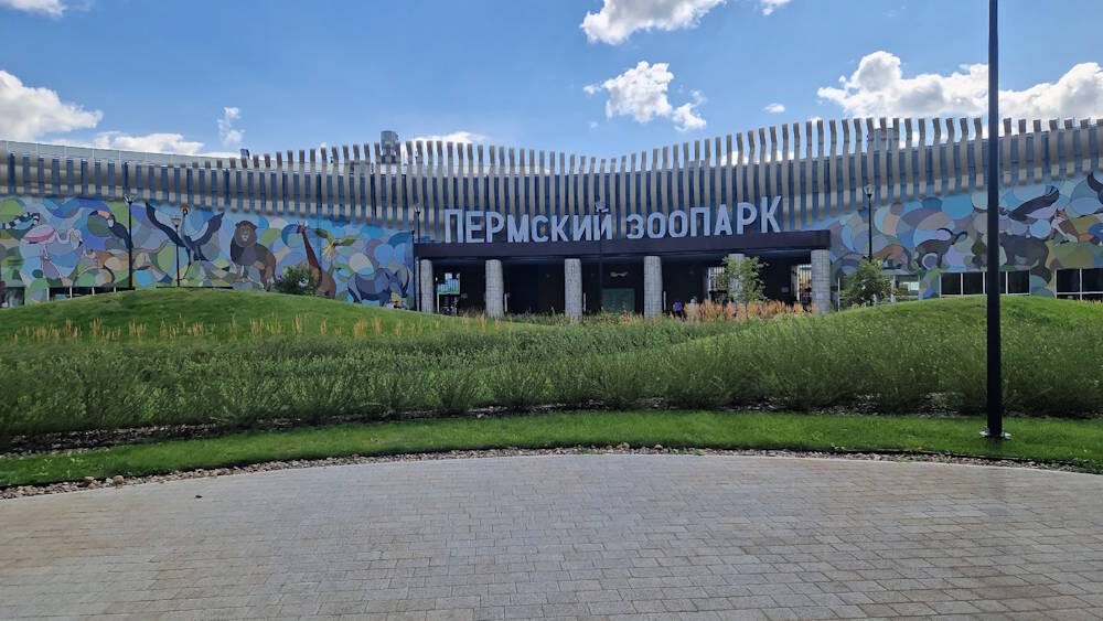 
 
 10 января у всех желающих появится возможность принять участие в забеге. Все денежные средства, полученные от мероприятия, будут направлены на улучшение условий содержания животных: закупку новых игрушек, канатов и гамаков, способствующих их развитию.
]]>