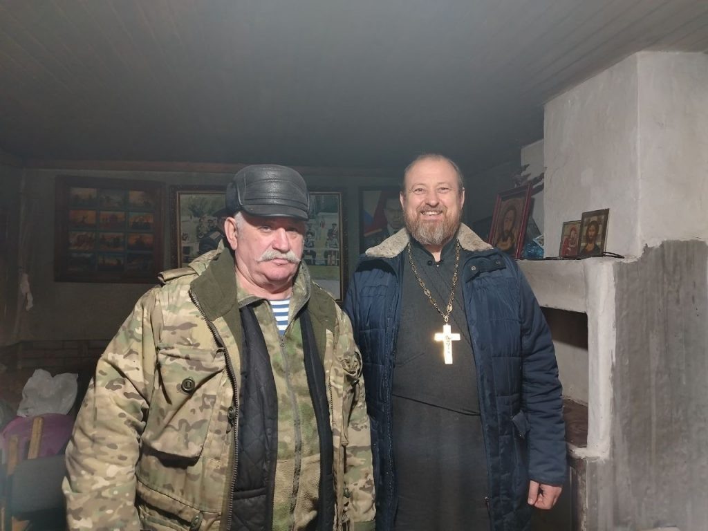    фото: Храм Донской иконы Божией Матери г.Новошахтинска Редактор