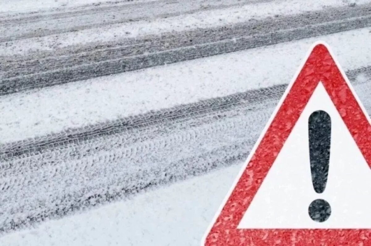    На трассе «Байкал» с 45 по 100 км. ввели ограничения для фур и автобусов