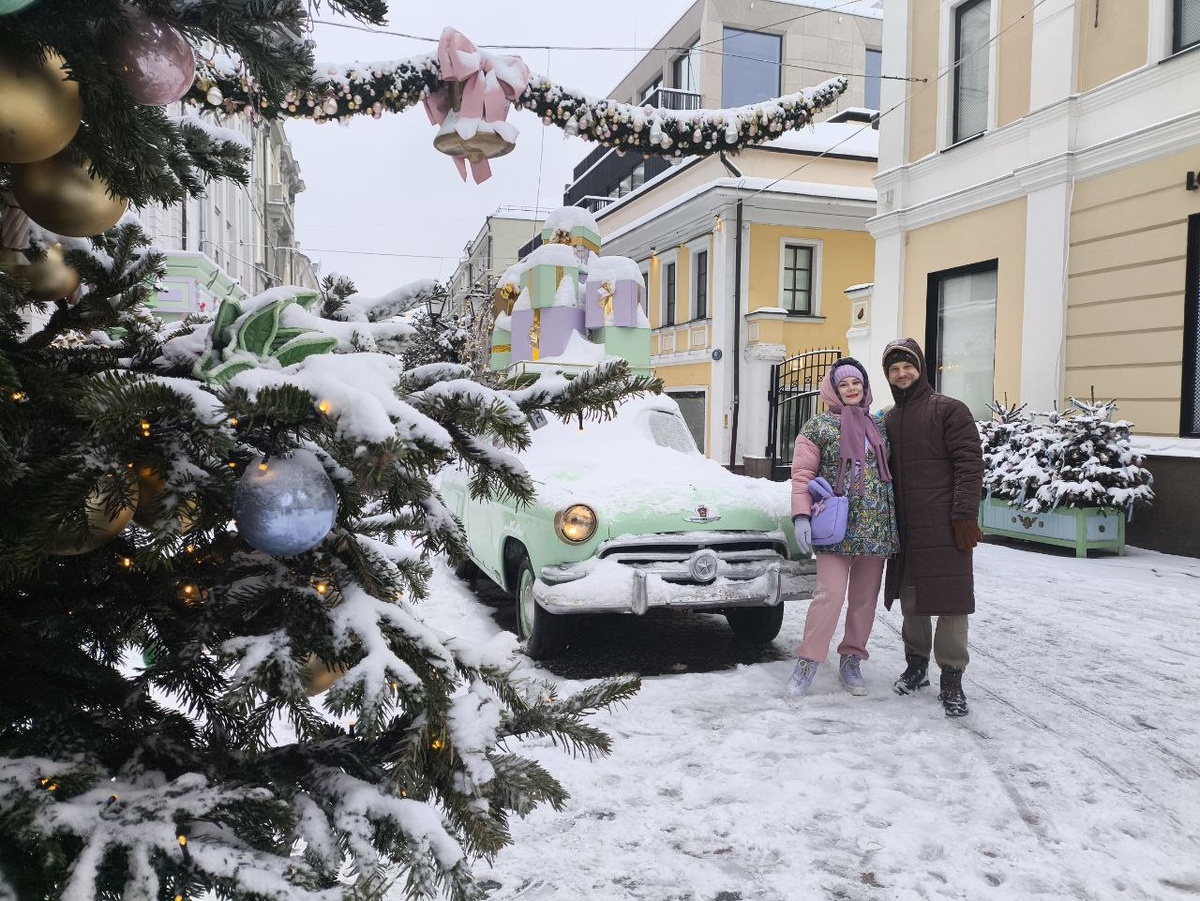 © Яна Левашова 