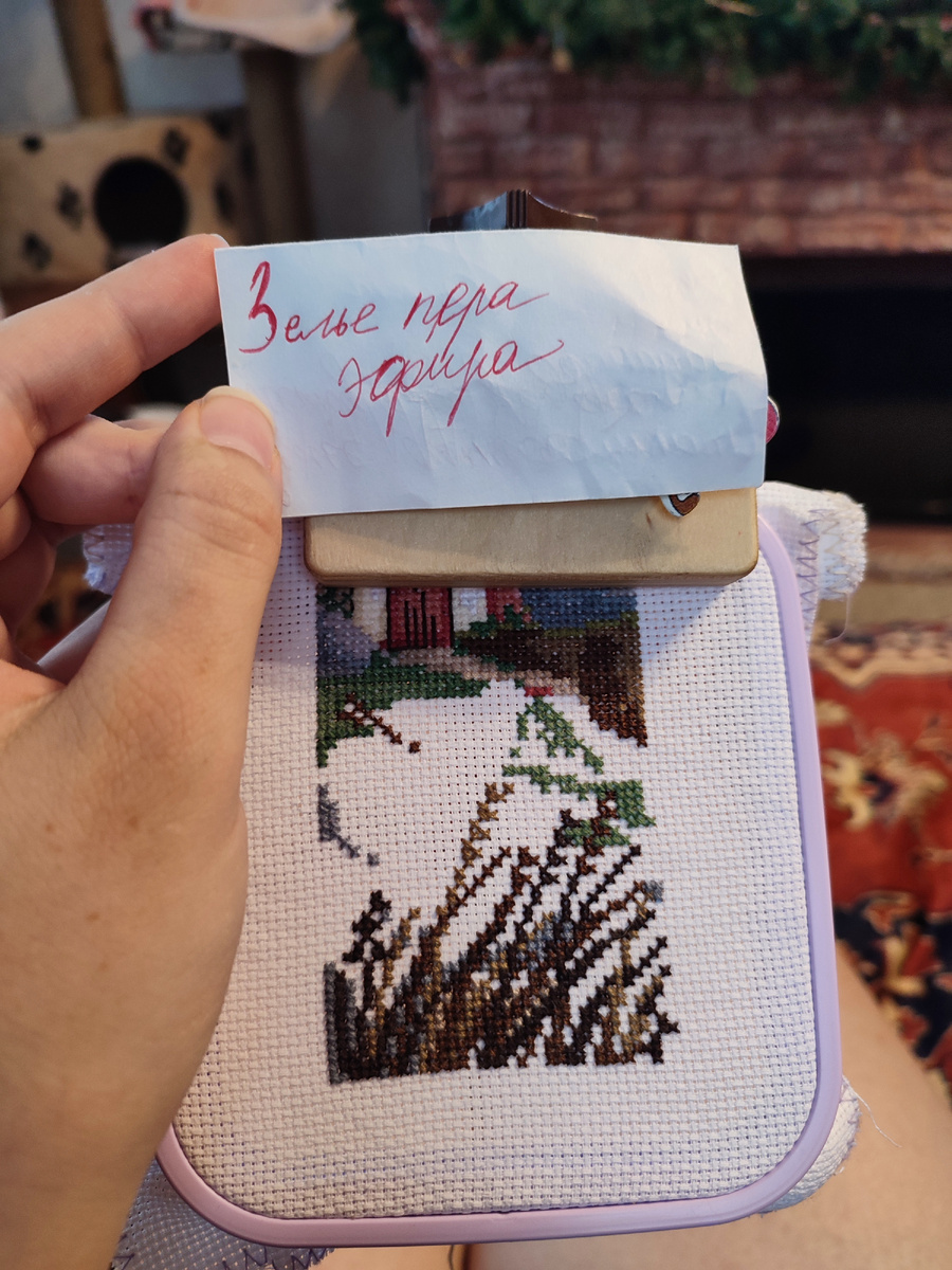 После. Сделала 600 хх