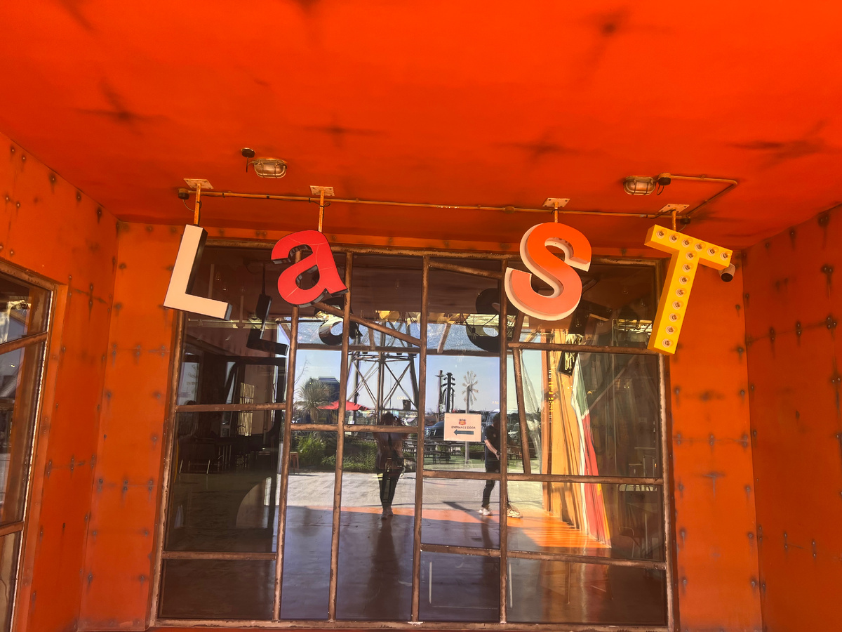 Все фото в статье авторские. Декабрь 2025. 