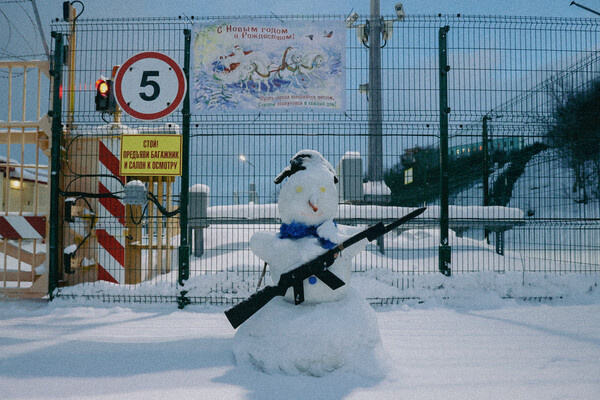 Армейская часть в преддверии Нового года / Павел Львов/РИА Новости   📷