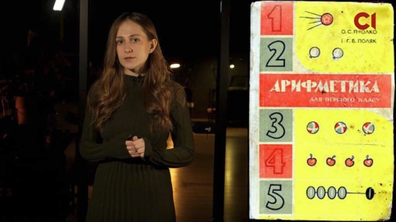    В Киеве пытаются закрыть школу при монастыре УПЦ за обучение на русском языке