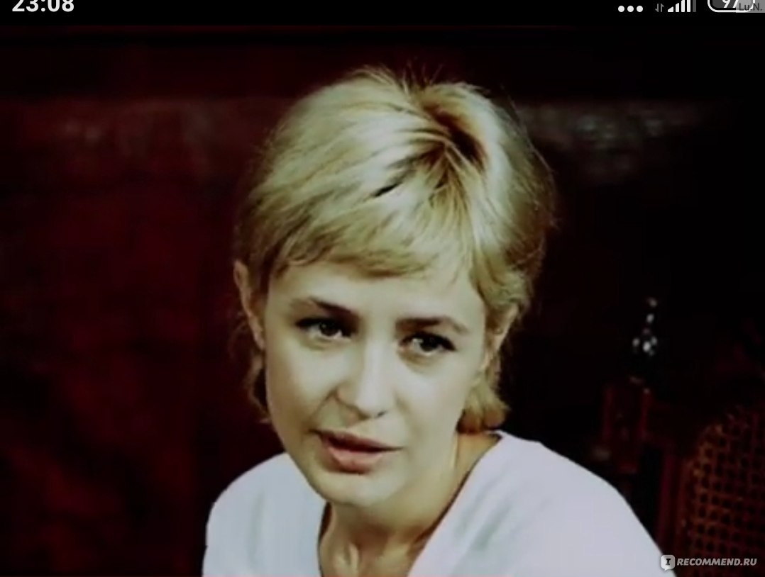 Фильм "Монолог", в роли Ниночки, внучки профессора Сретенского