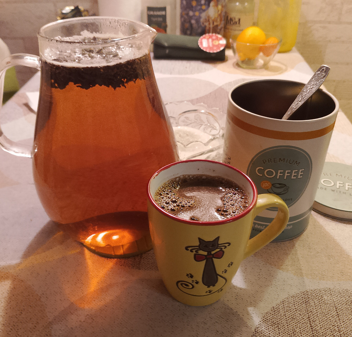 Ура! Утро! На работу! 